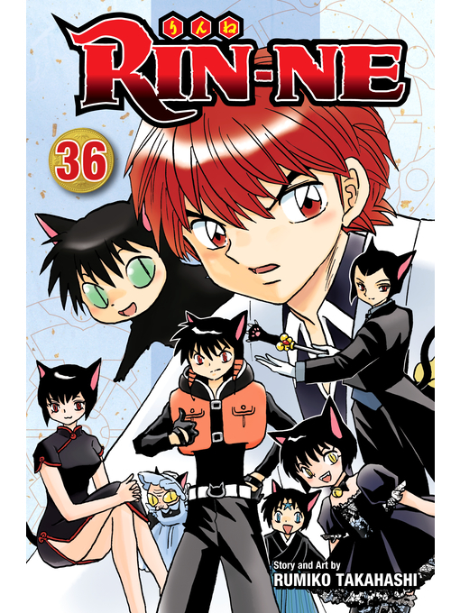 Cover image for RIN-NE, Volume 36